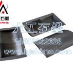 電子束蒸發(fā)舟