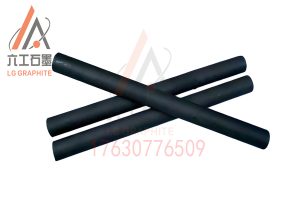 耐磨石墨棒化工機械密封環(huán)原材料
